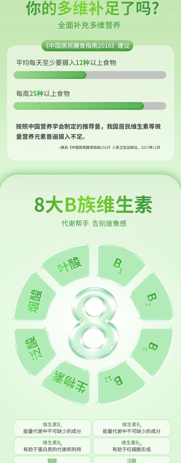 详情_01_03.jpg