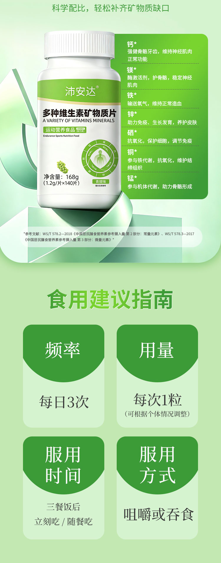 详情_01_05.jpg