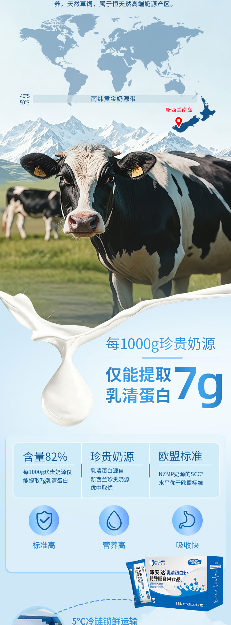 详情页2_01_06.jpg